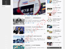 彩吧3d预测打印版彩吧图库