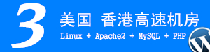 大学生版《天之骄子》首登人艺舞台